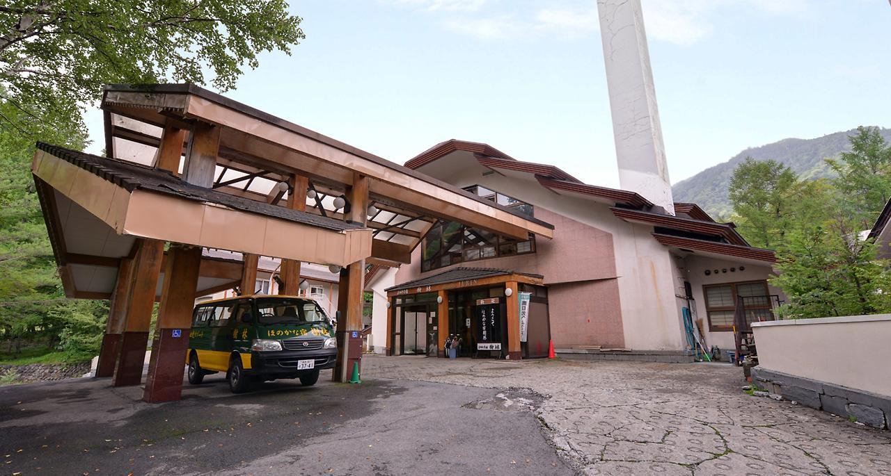 Nikko Yumoto Onsen Honokana Yado Jurin المظهر الخارجي الصورة