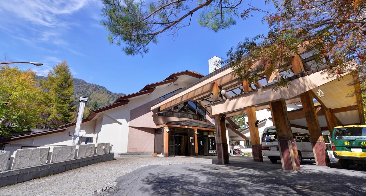 Nikko Yumoto Onsen Honokana Yado Jurin المظهر الخارجي الصورة